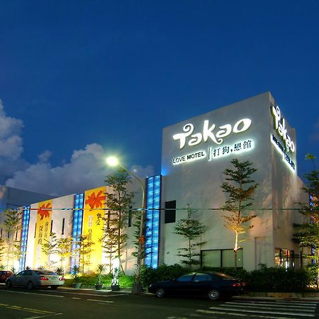 Takao Love Motel Kaohsziung Kültér fotó